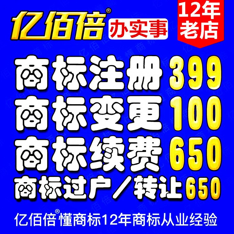 连云港个人企业形象设计价格走势_连云港个人企业形象设计价格走势分析