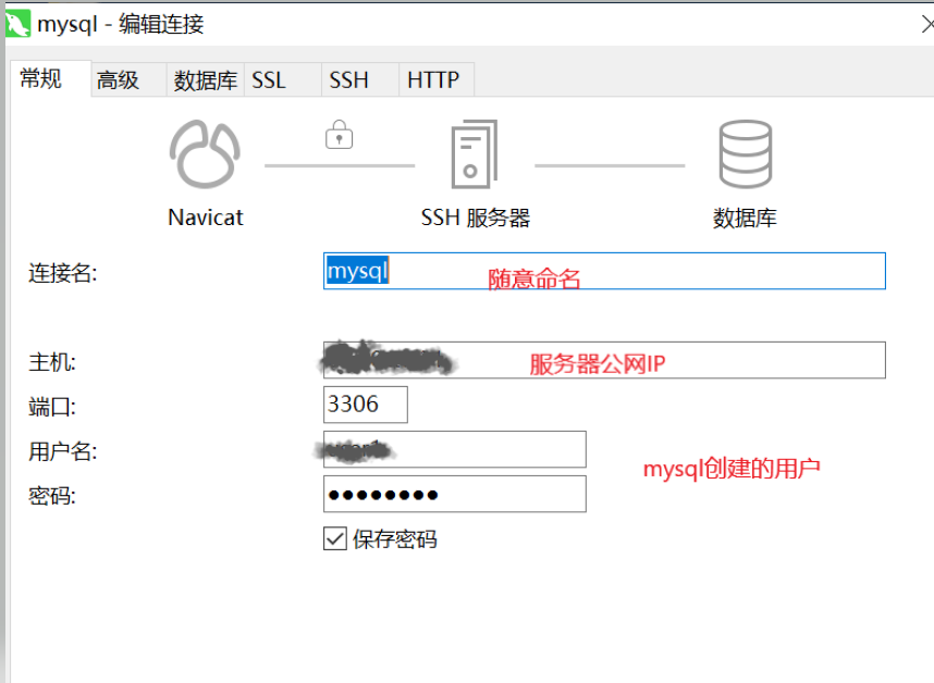 mysql怎么查询服务器名称_mysql怎么查询服务器名称和地址