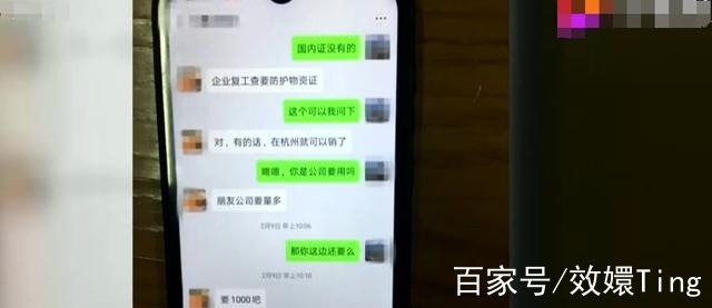 赌足球方案_赌足球比赛犯法吗