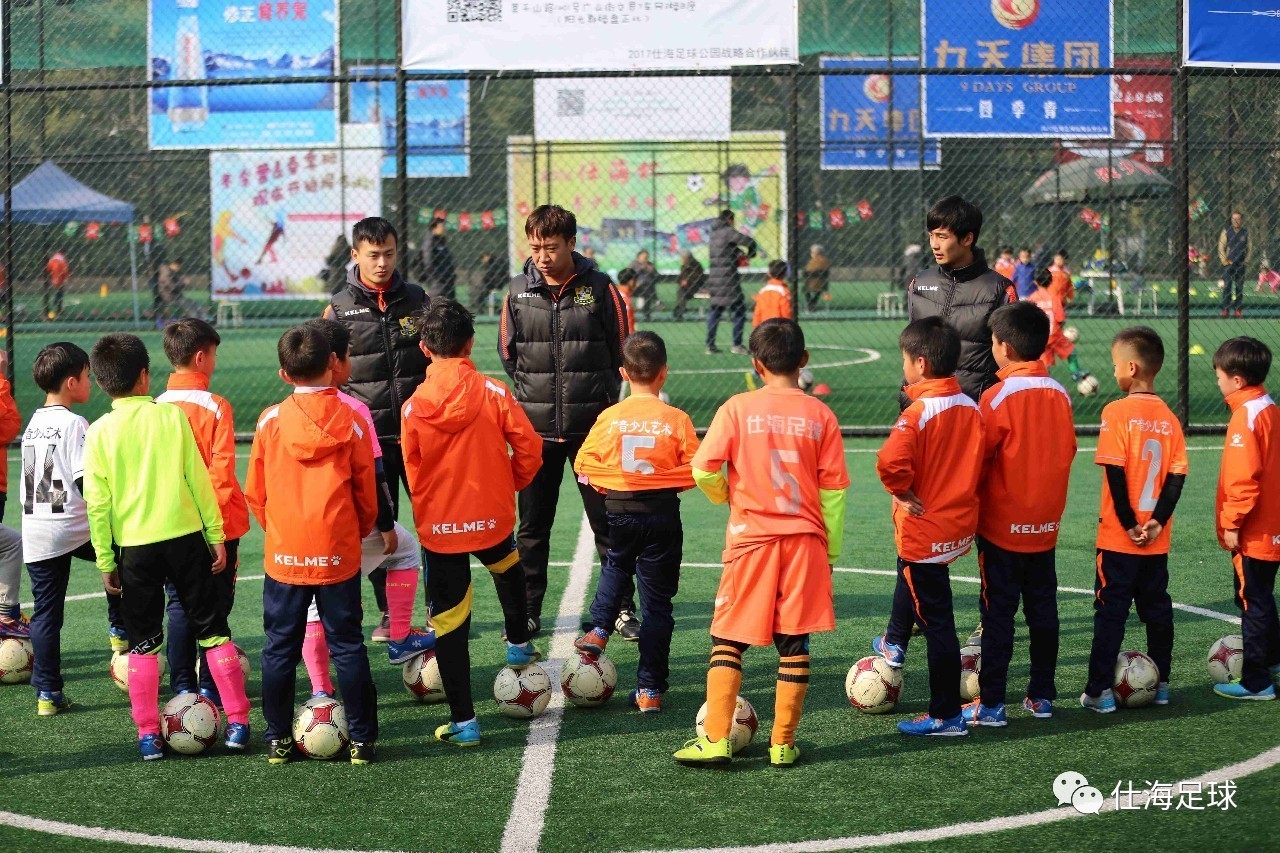 几岁学足球合适_几岁学足球最佳年龄