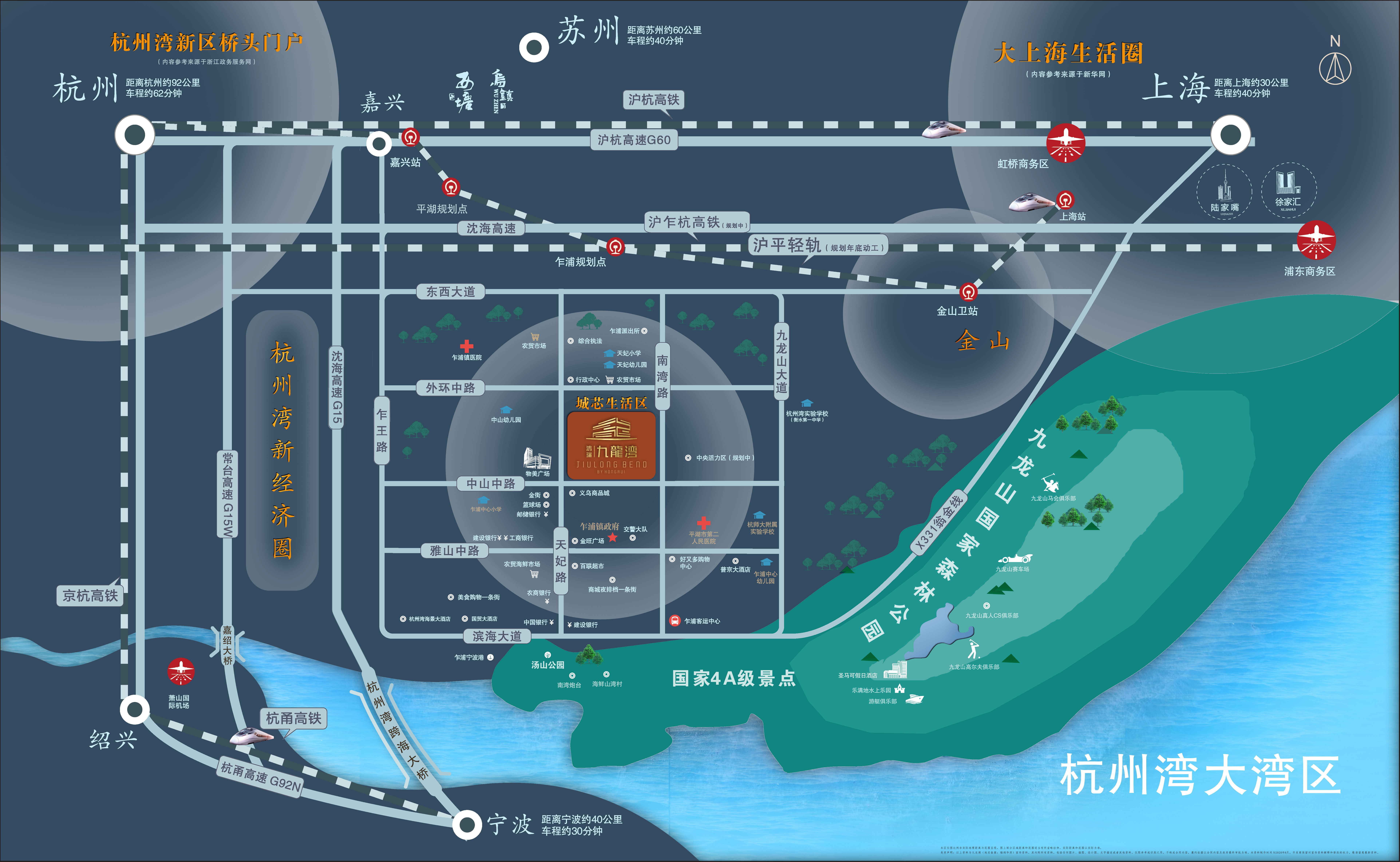 浙江平湖房价走势最新消息新房首付多少_浙江平湖房价走势最新消息新房首付多少?