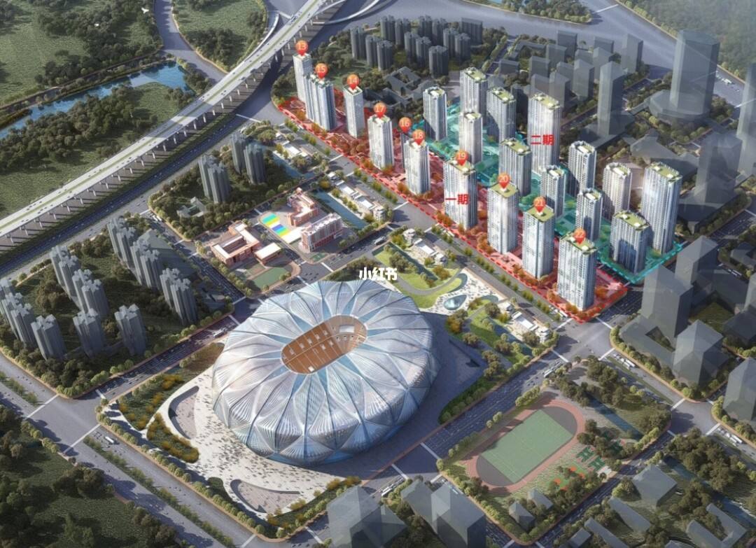 恒大全国建足球场_恒大足球场什么时候建成