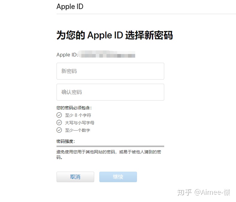 appid密码忘记了_apple id 忘记密码