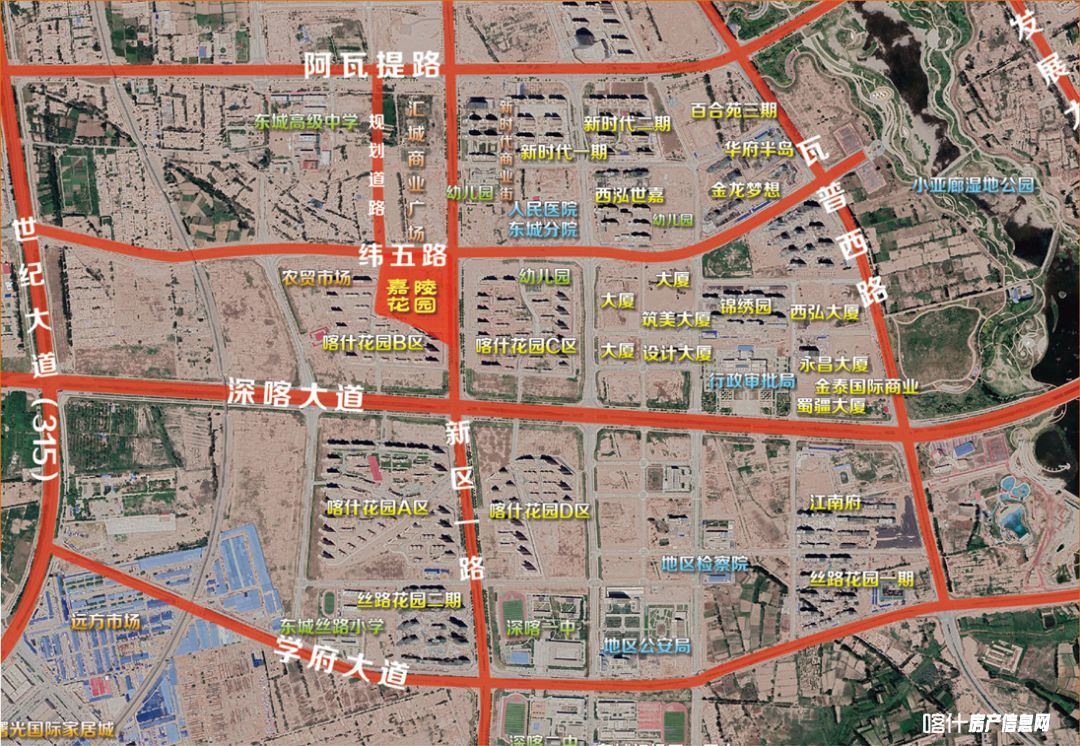 2020喀什房价走势图_2020喀什房价走势图最新