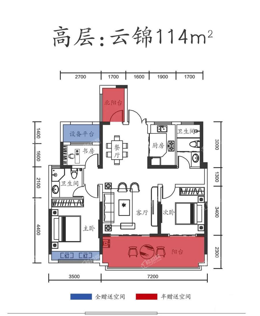 六安市振兴文禾赋房价走势_六安振兴山河赋是高端小区吗