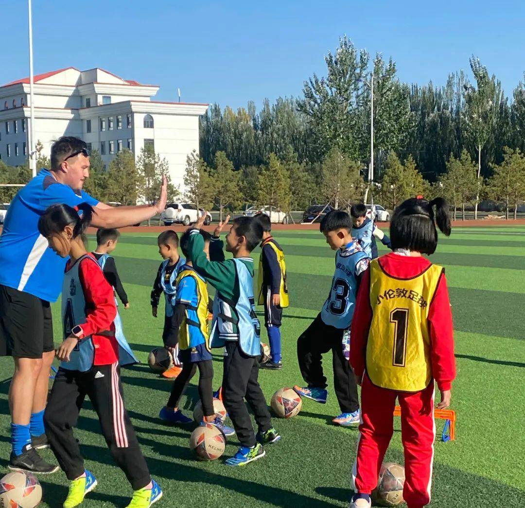 小学足球课程_小学足球课程学期总结