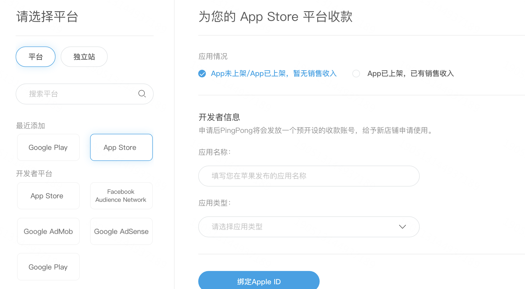 appstore很卡_为什么appstore很卡