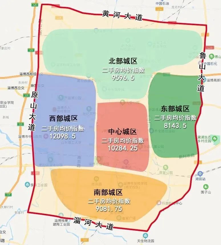 淄博房价走势最新消息_淄博房价最新消息2022新楼盘