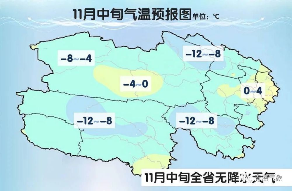 青海省11选5走势图_青海体彩11选5开奖走势图今天