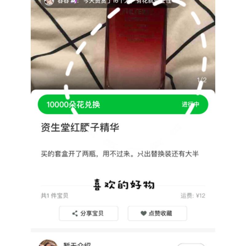 娱乐场所冲动消费后如何退款_娱乐场所冲动消费后如何退款给客户