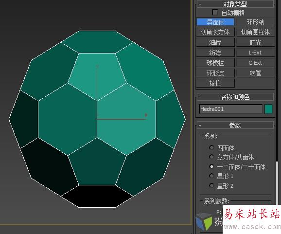 足球建模_足球建模不能用revit做吗