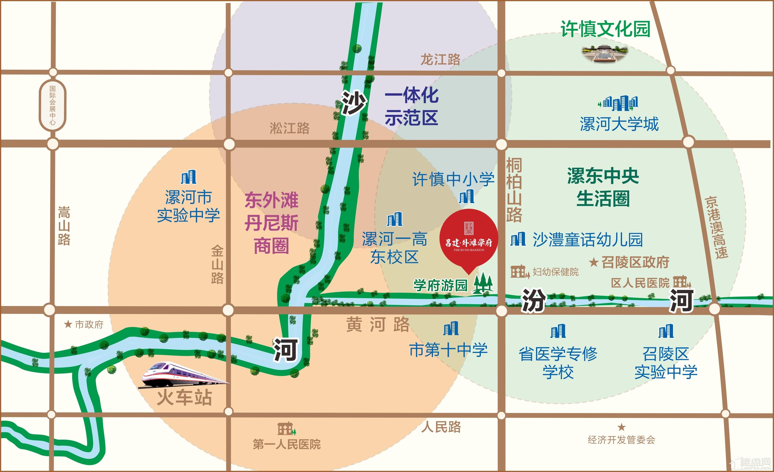 关于漯河未来5年房价走势的信息