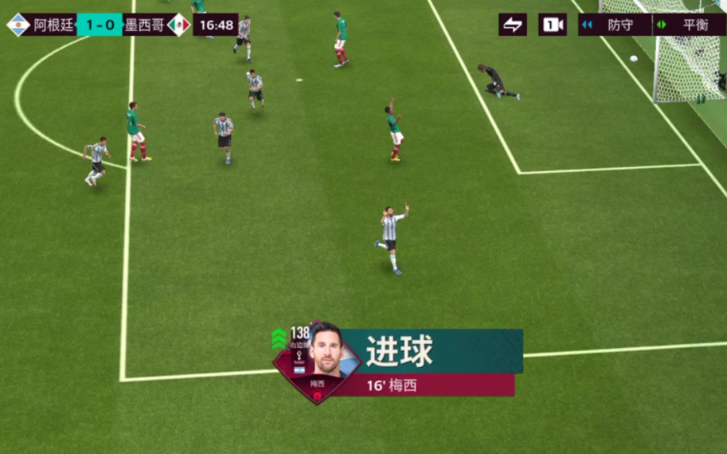 Fifa足球赛_fifa足球赛的奖杯叫什么