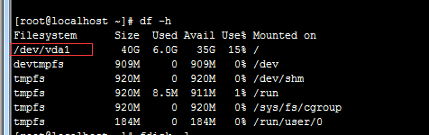 linux服务器数据盘格式_linux服务器数据盘格式是什么