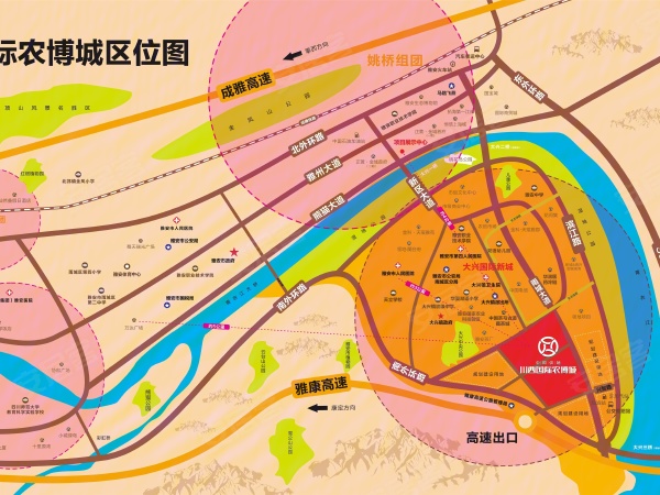 雅安房价走势最新消息_雅安房价走势最新消息2021