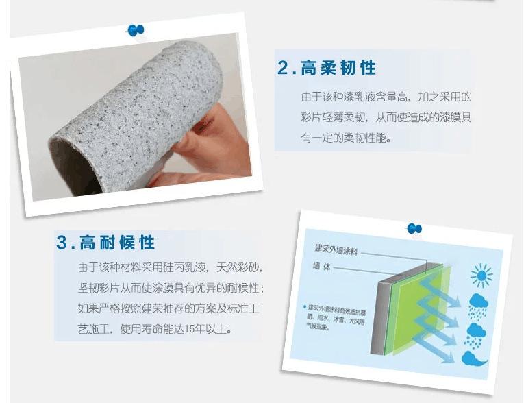 汉中热熔涂料厂家价格走势_汉中热熔涂料厂家价格走势最新