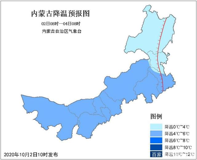 11选5内蒙古走势图_内蒙古11选5走势图跨度