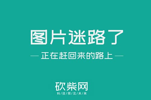 qq下不了文件网络安全_下不了文件网络安全怎么回事