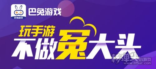 内购手游app平台哪个好_内购手游app平台哪个好用