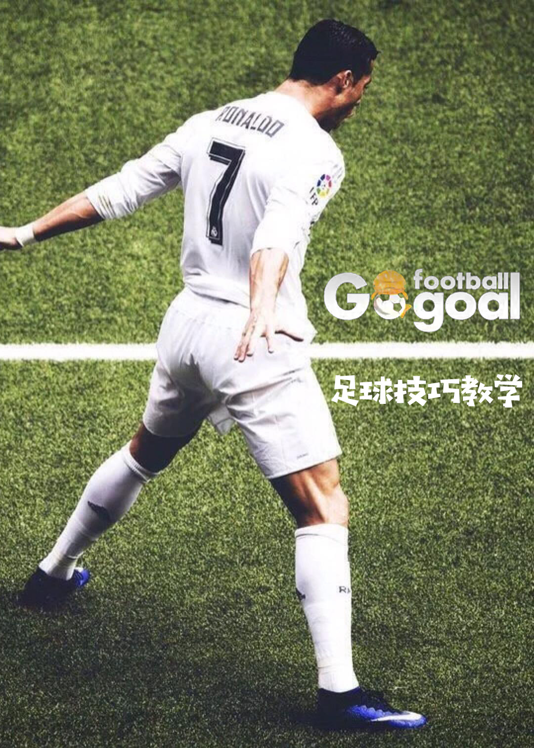 goal足球_goal足球公园