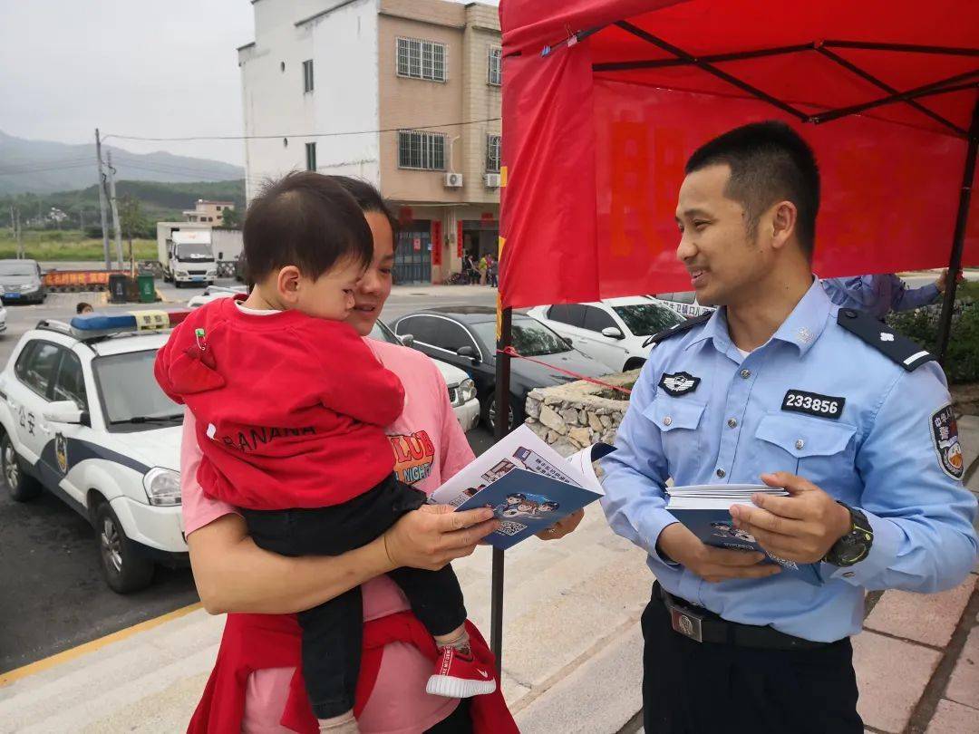 qq上有网络安全警察吗_网警会在上下警告吗