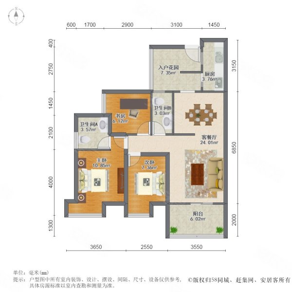 果壳里的城房价走势图_果壳里的城二期是哪几栋