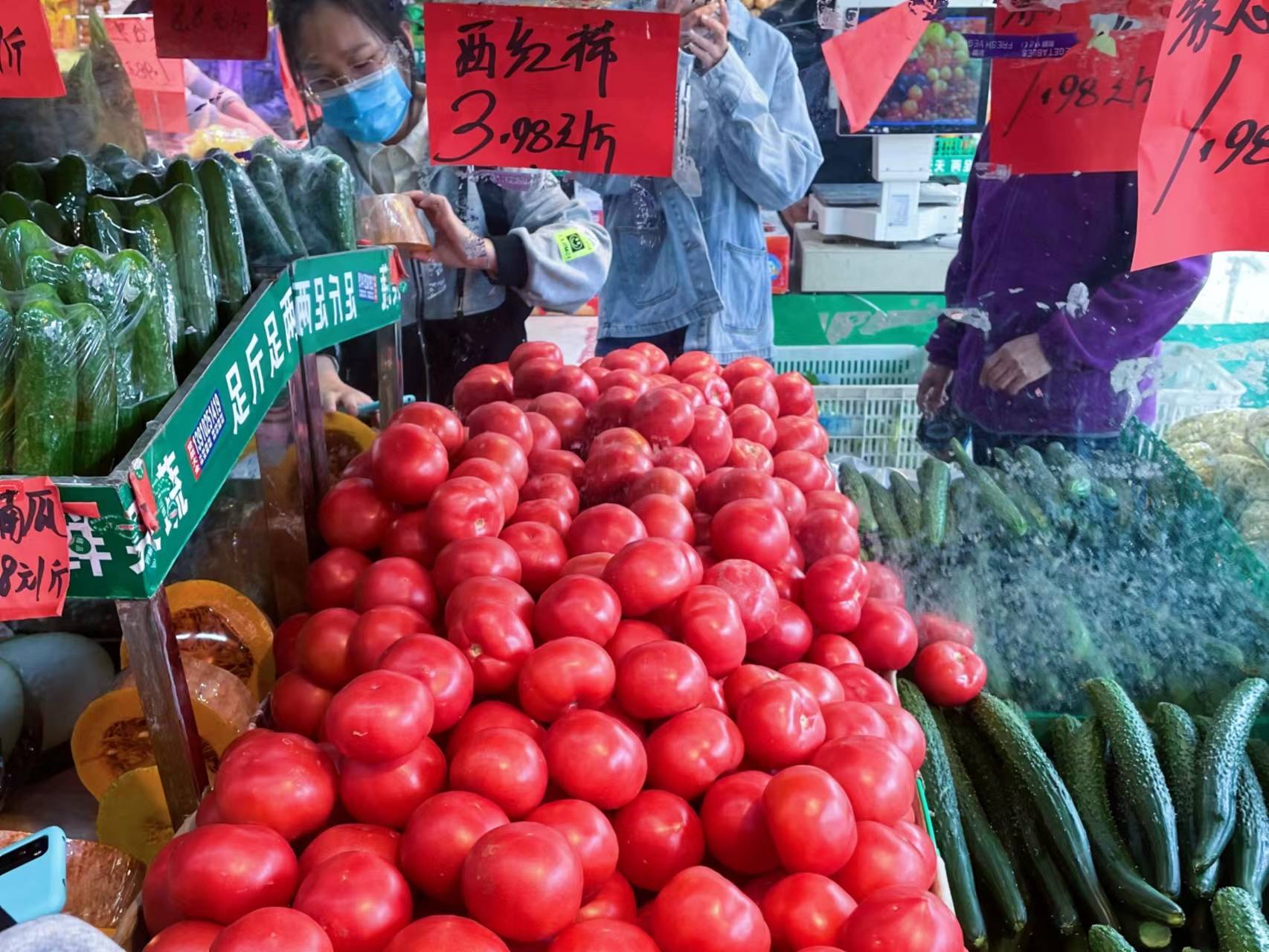 明日西红柿价格和走势_明日西红柿价格和走势图