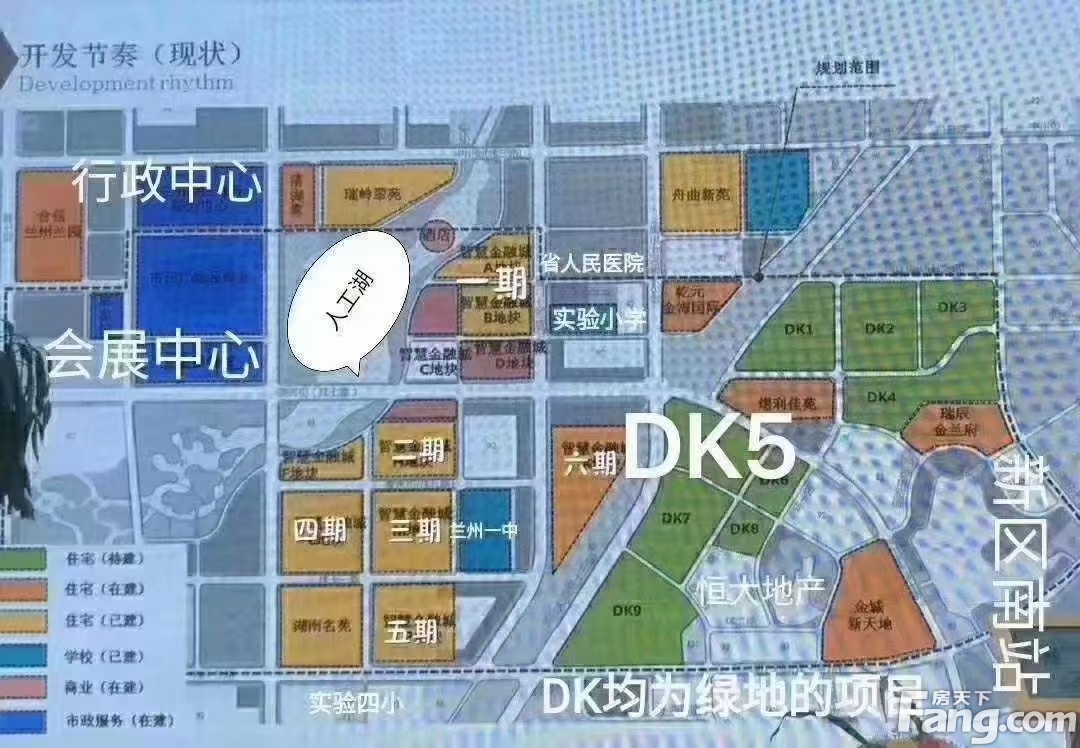 兰州新区绿地房价走势_兰州新区房价新楼盘绿地楼盘