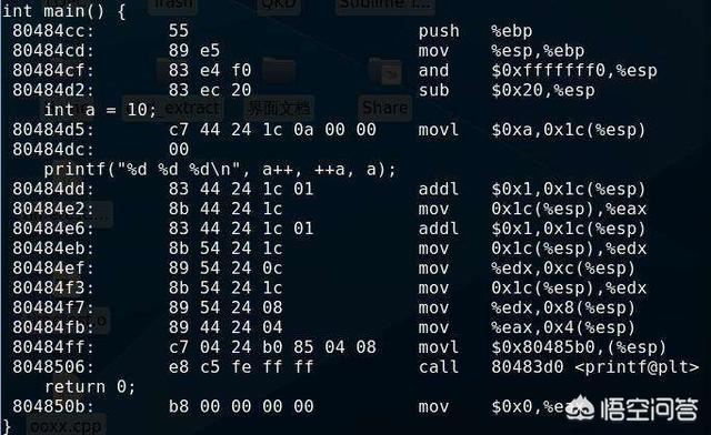 黑客说输入代码是什么意思_输入黑客入侵的常用手段 