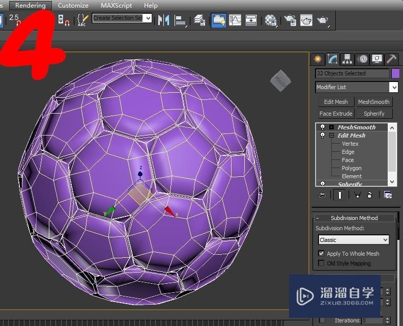 足球的模型_足球模型手工制作