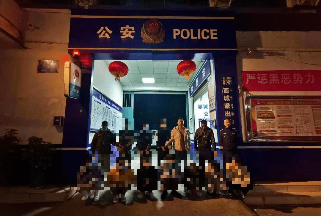 北京朝阳网络安全大队报警qq_北京市公安局朝阳分局网络安全保卫大队