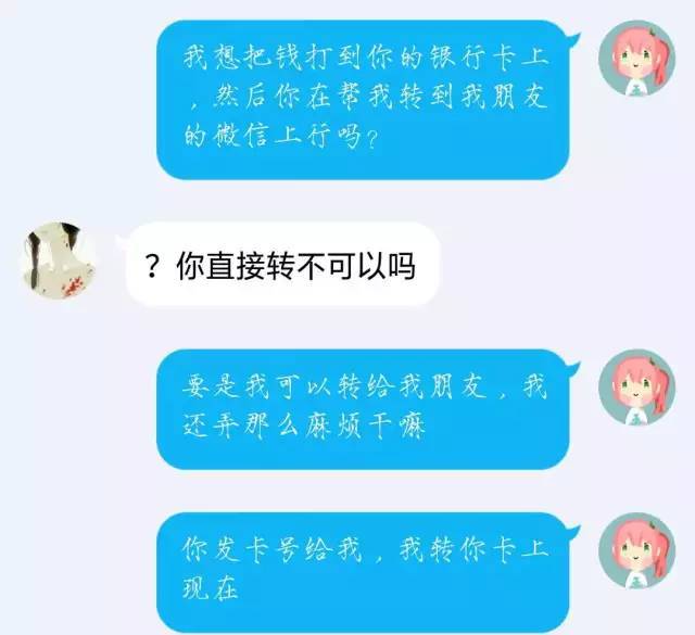 qq触犯网络安全_违反互联网相关安全规范的行为