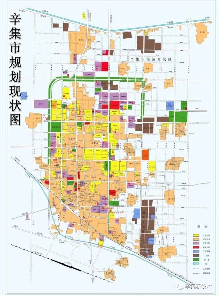 2017辛集房价最新走势_2017辛集房价最新走势如何