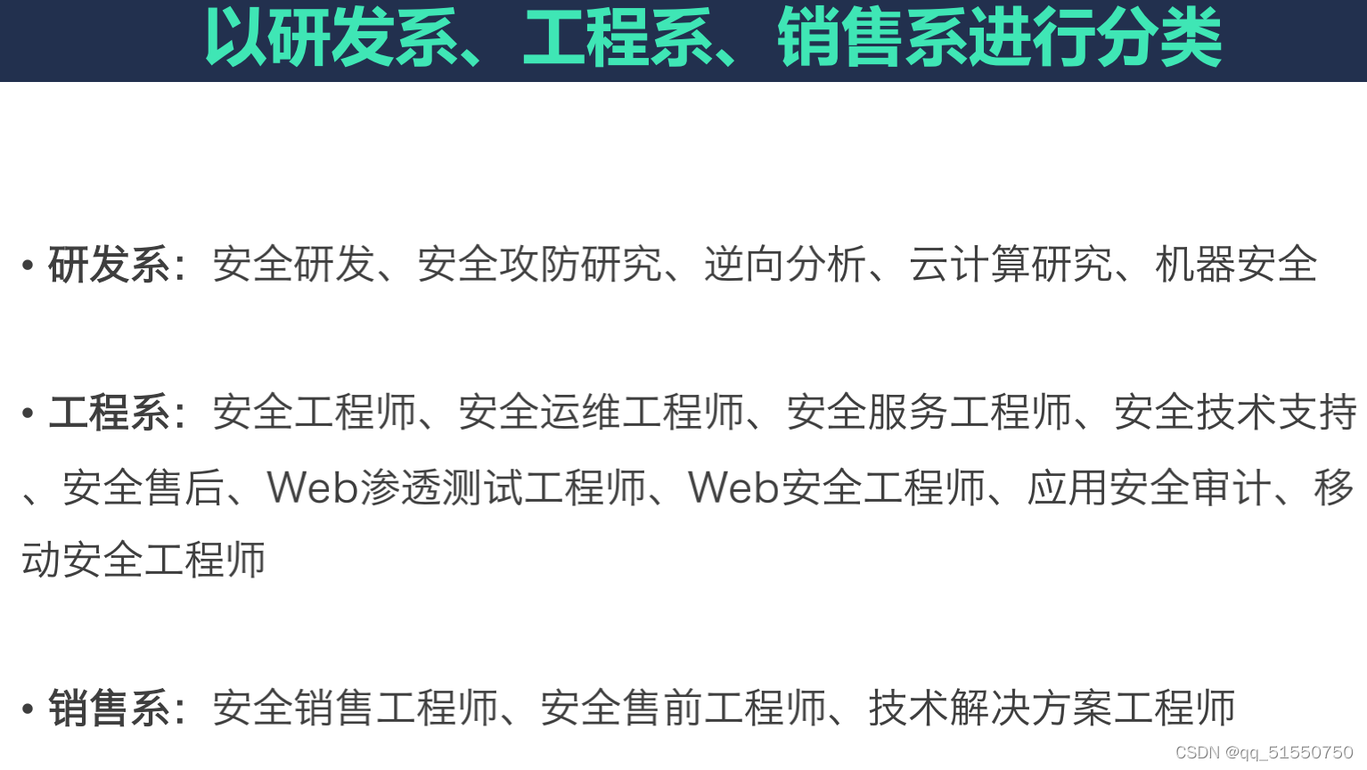 中国网络安全局qq证据_中国网络安全局证据查询