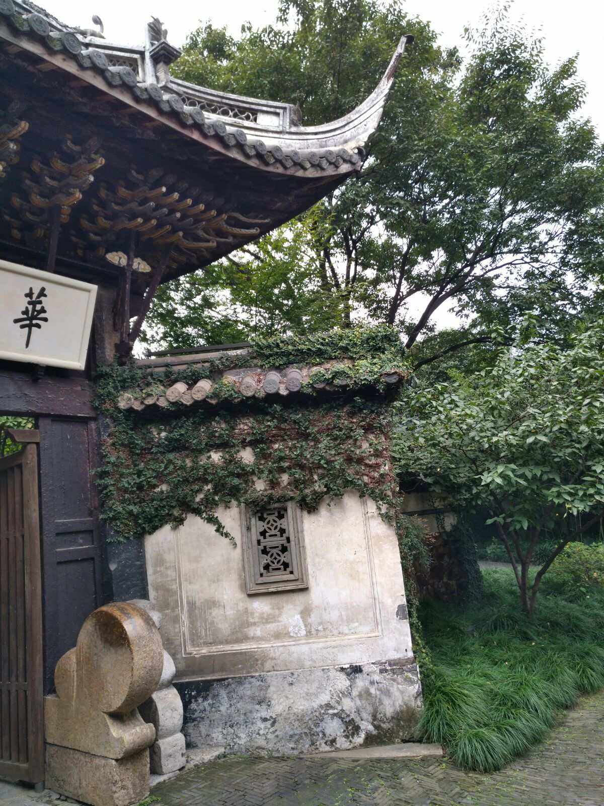 义乌市孝子祠价格走势_2020年义乌市孝子祠