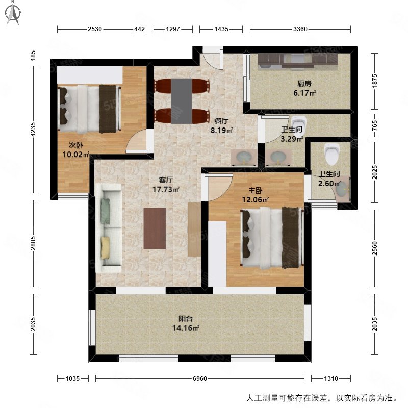 杭州保利东湾房价走势_杭州保利东湾二手房出售信息及价格