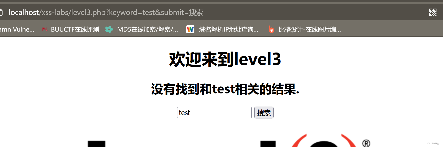 base标签xss_base标签对哪些元素属性起作用