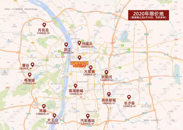 长沙楼市最新价格走势_长沙楼市最新价格走势图