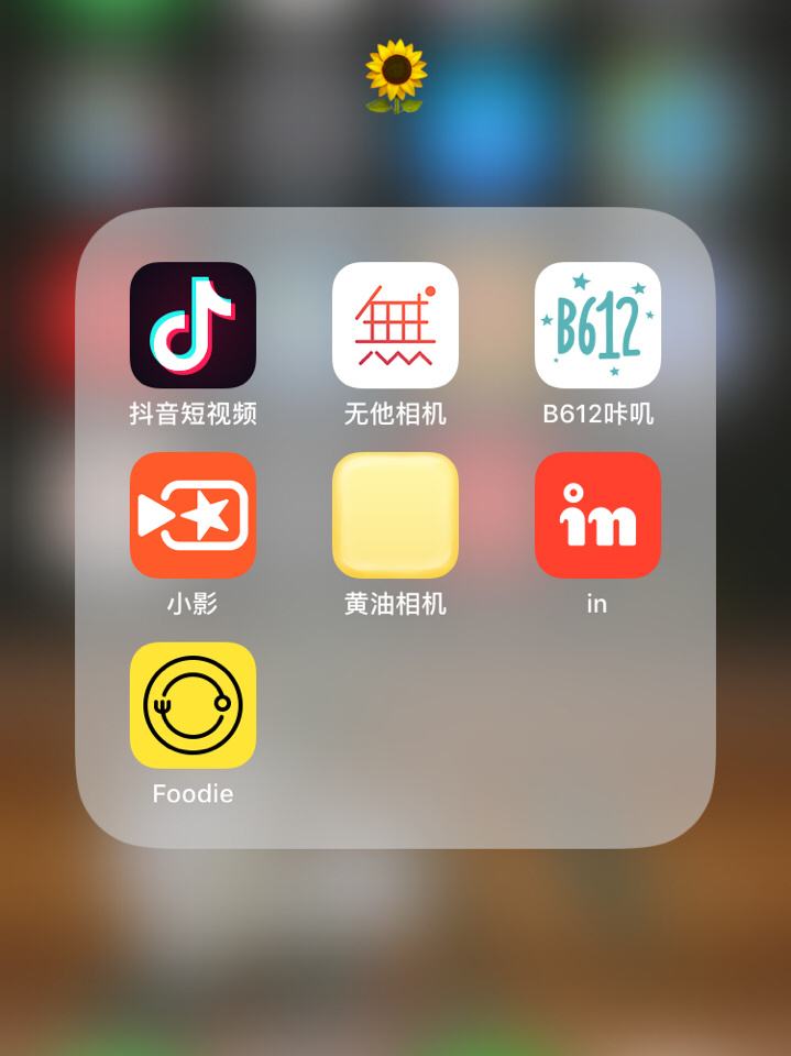 小视频推荐的app收费吗_看小视频app推荐是什么意思