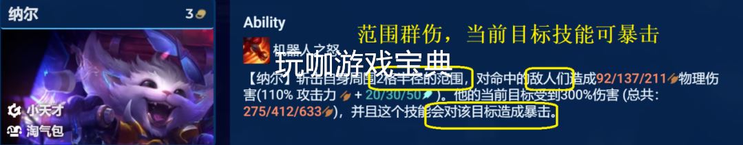 条款黑客攻击算不可抗力吗_条款黑客攻击算不可抗力吗知乎