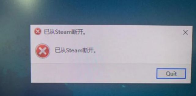 包含steam连接服务器失败的词条