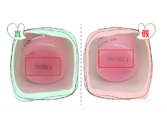 兰蔻官网正品查询真伪查询_兰蔻官网查询真伪查询查编号