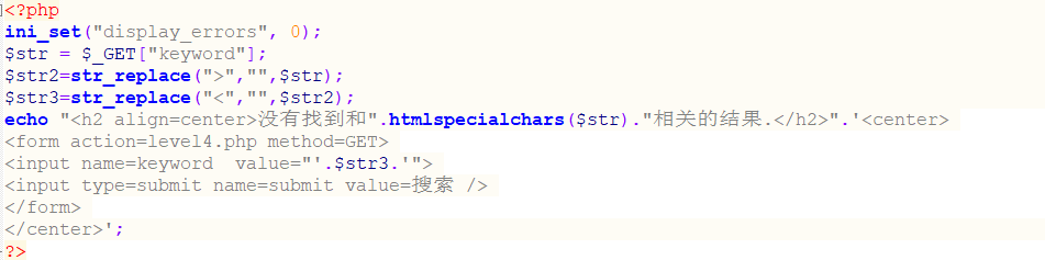 绕过过滤尖括号的xss_invokefunction绕过过滤