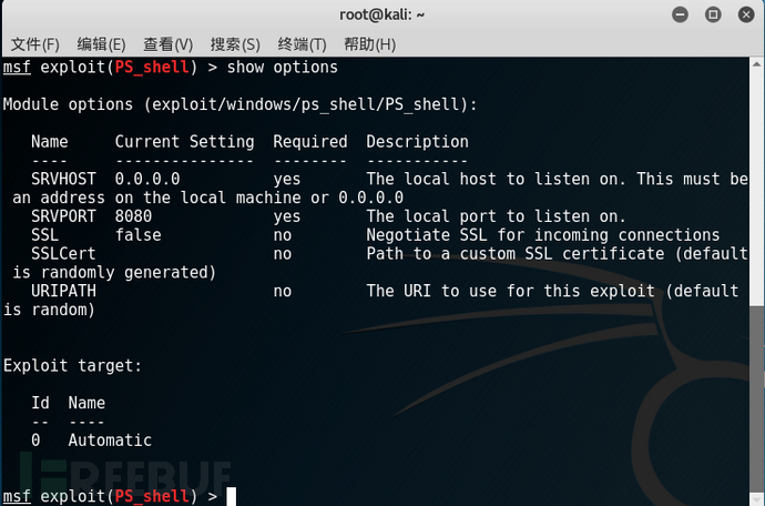 cmd黑客入侵太空站_黑客cmd入侵命令大全