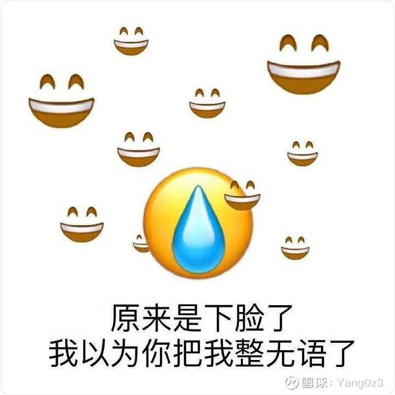 微网依内太克科技股票走势的简单介绍