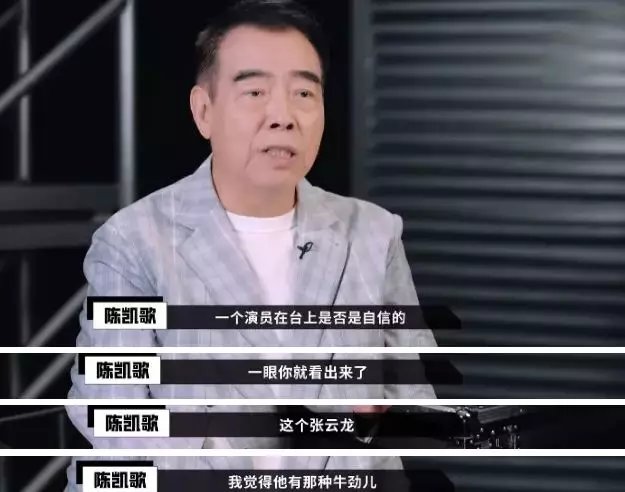 半度微凉娱乐圈的八卦内幕的简单介绍