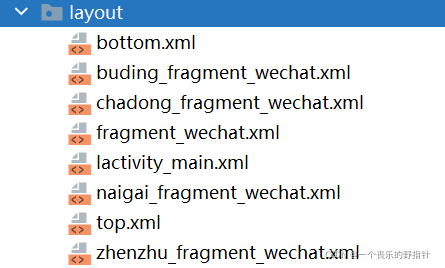 stdio源码分析_strcpy源码分析