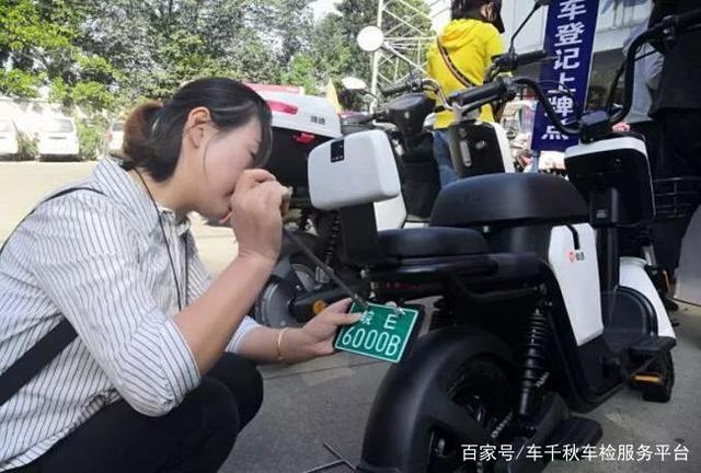 外地新能源汽车怎么上浙江牌_外地新能源汽车怎么上浙江牌照