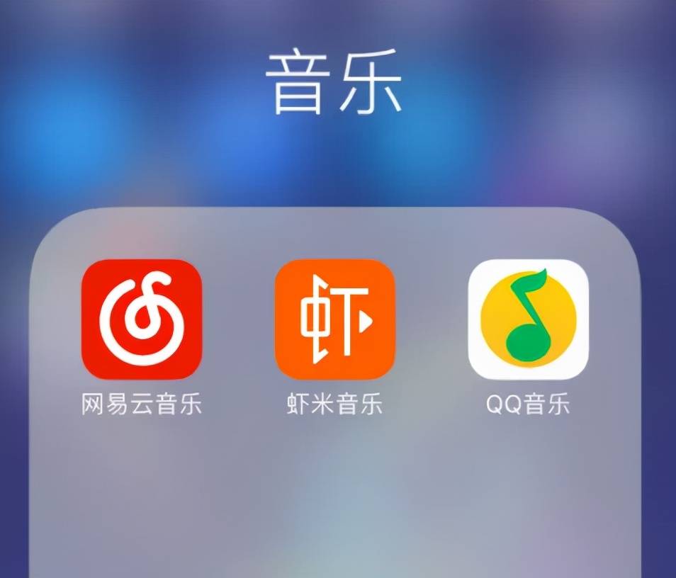 免费词曲app哪个好_免费词曲app哪个好用