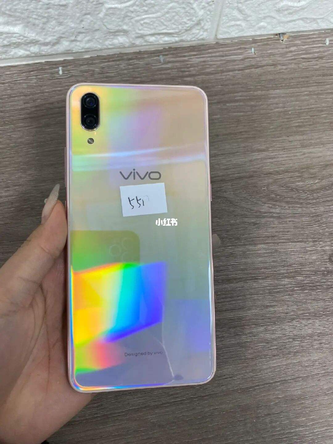 vivox23怎么验真伪_vivox27怎么辨别是不是新机